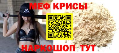 каннабис Керчь