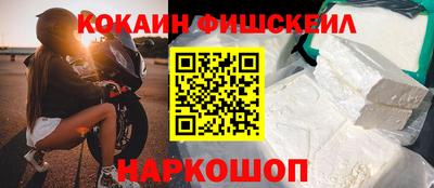 каннабис Керчь