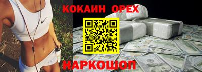 МДМА Кизляр
