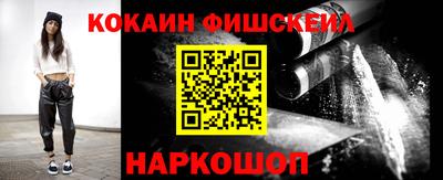 MDMA Кизилюрт