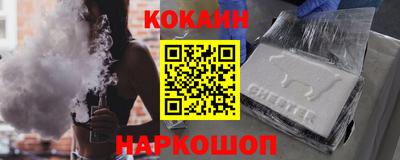 каннабис Керчь