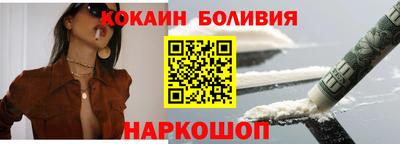 МДМА Кизляр