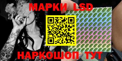 МДМА Кизляр