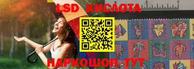 MDMA Кизилюрт