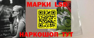 МДМА Кизляр