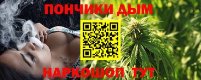 МДМА Кизляр