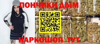 МДМА Кизляр