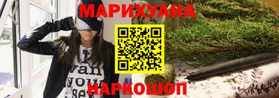 МДМА Кизляр