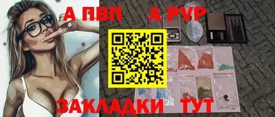 каннабис Керчь