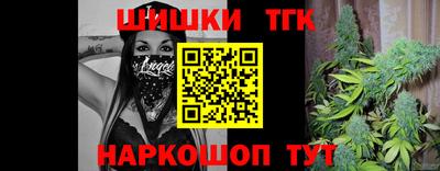 МДМА Кизляр