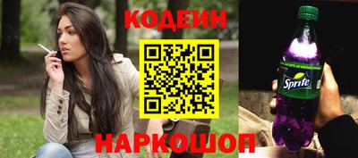 MDMA Кизилюрт