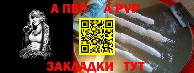 МДМА Кизляр