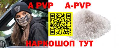 МДМА Кизляр