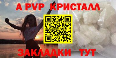 MDMA Кизилюрт