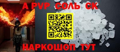 MDMA Кизилюрт
