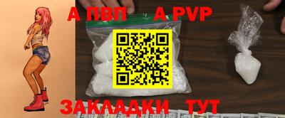 MDMA Кизилюрт