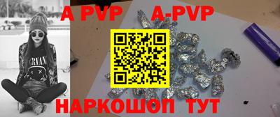 МДМА Кизляр