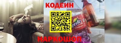 МДМА Кизляр