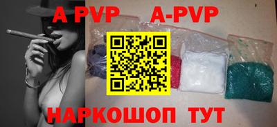 МДМА Кизляр