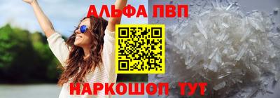 каннабис Керчь