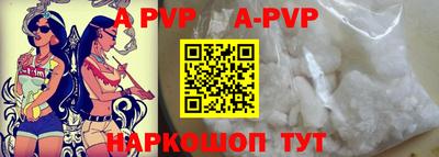 каннабис Керчь