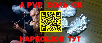MDMA Кизилюрт