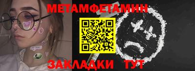 МДМА Кизляр