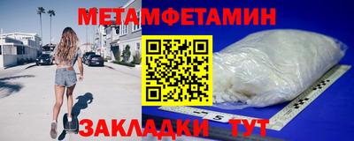 каннабис Керчь
