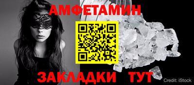 каннабис Керчь