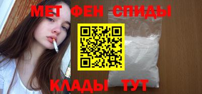 каннабис Керчь