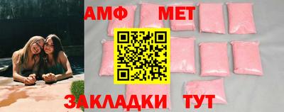 каннабис Керчь