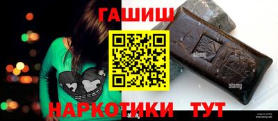 MDMA Кизилюрт