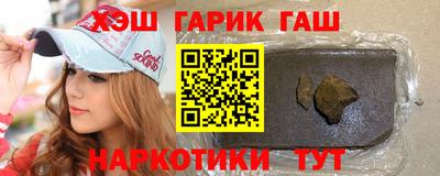 МДМА Кизляр