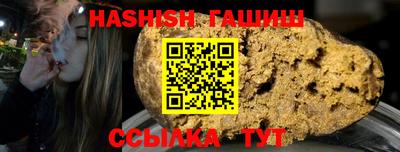 MDMA Кизилюрт