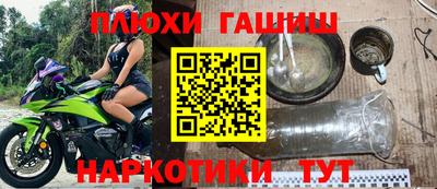MDMA Кизилюрт