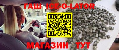 MDMA Кизилюрт