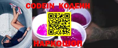МДМА Кизляр