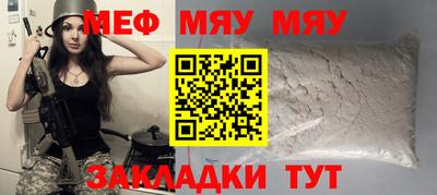 MDMA Кизилюрт