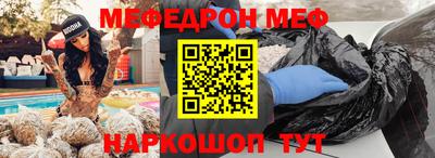 МДМА Кизляр