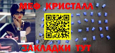 MDMA Кизилюрт