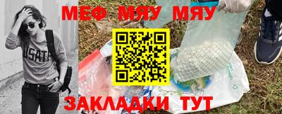MDMA Кизилюрт